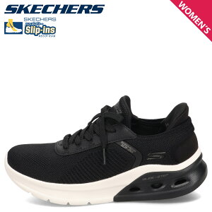 SKECHERS SLIP-INS BOBS ARC WAVES 2.0 NOW IT XPb`[Y XbvCY {uX ARC EFCY 2.0 iECbg Xj[J[ fB[X ubN  117638