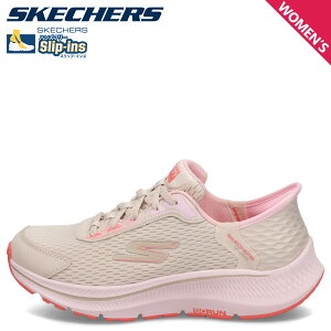 SKECHERS SLIP-INS GO RUN CONSISTENT 2.0-ENDURE XPb`[Y XbvCY S[ RVXeg 2.0 GfA Xj[J[ fB[X y x[W 128615