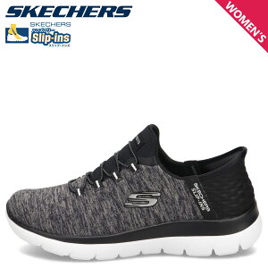SKECHERS SLIP-INS SUMMITS DAZZLING HAZE XPb`[Y XbvCY T~bc _YO wCY Xj[J[ fB[X y ubN  149937W