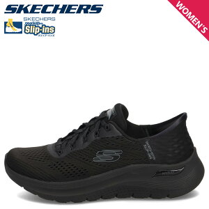 SKECHERS SLIP-INS ARCH FIT 2.0 EASY CHIC XPb`[Y XbvCY A[`tBbg 2.0 C[W[ VbN Xj[J[ fB[X ubN  150066