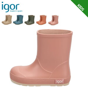 IGOR YOGI DK CS[ Cu[c C M xr[ LbY j̎q ̎q V[g  x[W u[ J[L sN W10294