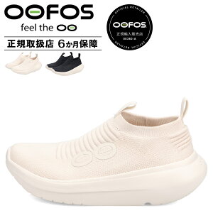 OOFOS E[tHX Xj[J[ Xb| Y  MENS OOMY ZEN zCg ubN   2000950 yKA㗝Xz