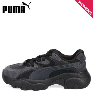 PUMA PULSAR LITE POP v[} Xj[J[ pT[Cg|bv fB[X ubN  402982