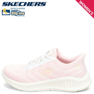 SKECHERS SLIP-INS GO WALK NOW-KHLOE XPb`[Y XbvCY S[EH[N iE NG Xj[J[ fB[X zCg  125643