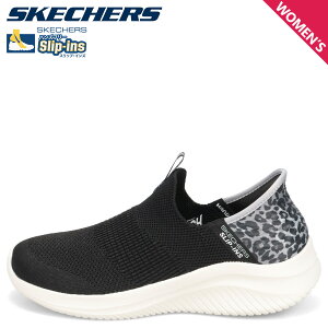 SKECHERS SLIP-INS ULTRA FLEX 3.0 NATURAL STEP XPb`[Y XbvCY Eg tbNX 3.0 i` Xebv Xj[J[ Xb| fB[X ubN  149712