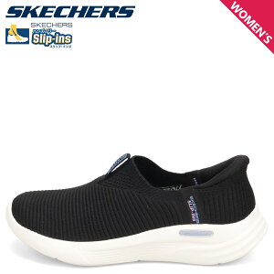 SKECHERS SLIP-INS RELAXED FIT SPORT スケッチャーズ スリップインズ リラックスフィット スポーツ スニーカー スリッポン レディース ブラック 黒 150355