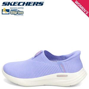 SKECHERS SLIP-INS RELAXED FIT SPORT スケッチャーズ スリップインズ リラックスフィット スポーツ スニーカー スリッポン レディース ブルー 150355