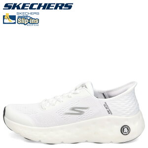 SKECHERS MAX CUSHIONING HYPER CRAZ XPb`[Y Xj[J[ }bNXNbVjO nCp[ NCY Y  zCg  220701