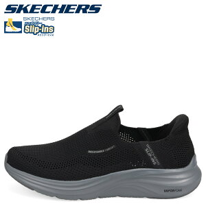 SKECHERS SLIP-INS VAPOR FOAM XPb`[Y XbvCY x[p[tH[ { Xj[J[ Xb| Y ubN  233059