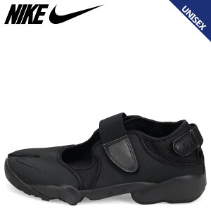 iCL NIKE GAtg u[Y Xj[J[ Y fB[X [Jbg bV AIR RIFT BREATHE ubN  DN1338-004