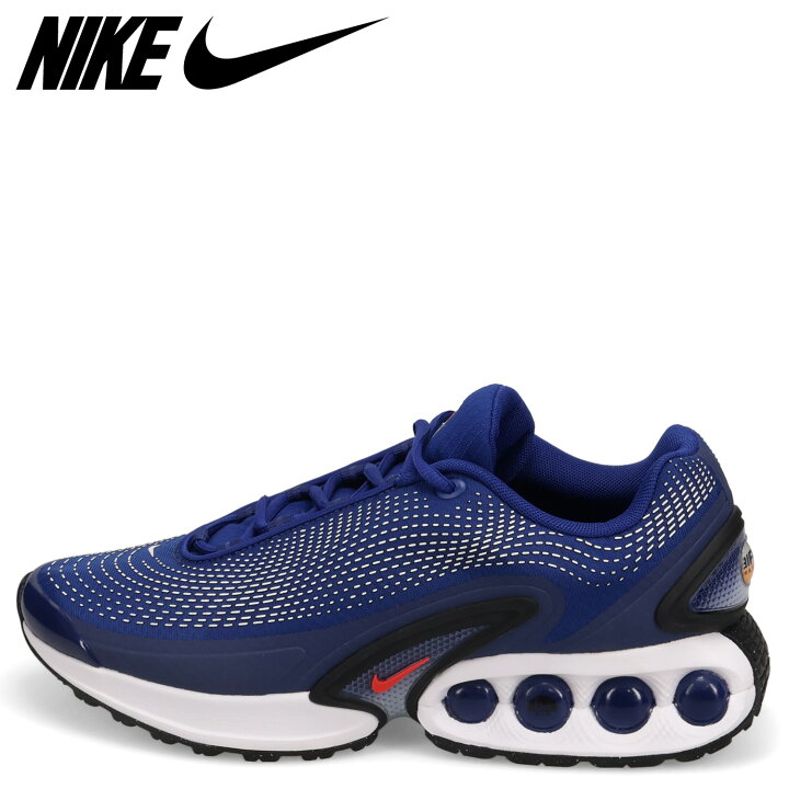 楽天市場】【最大1000円OFFクーポン発行中】 NIKE ナイキ エアマックス 
