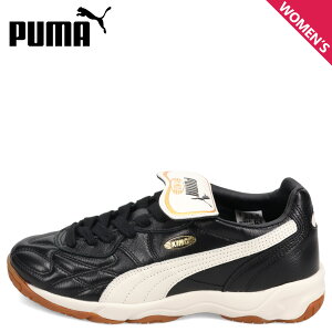 PUMA KING INDOOR v[} Xj[J[ LO ChA fB[X ubN  401683