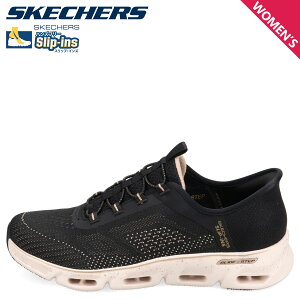SKECHERS SLIP-INS GLIDE-STEP GRATIFY XPb`[Y XbvCY OChXebv OeBt@C y[X Xj[J[ Xb| fB[X ubN  104610