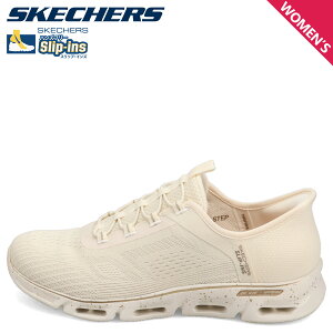 SKECHERS SLIP-INS GLIDE-STEP GRATIFY XPb`[Y XbvCY OChXebv OeBt@C y[X Xj[J[ Xb| fB[X zCg  104610