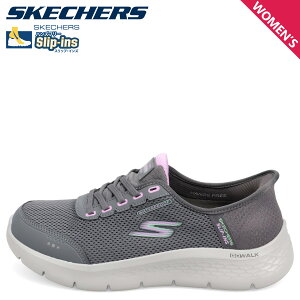 SKECHERS SLIP-INS GO WALK FLEX XPb`[Y XbvCY S[EH[N tbNX NA N[N Xj[J[ fB[X Ch O[ 124846W