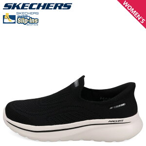 SKECHERS SLIP-INS RELAXED FIT GO WALK ARCH FIT N JOY ARIANNE XPb`[Y XbvCY bNXhtBbg S[EH[N A[`tBbg NWC AAk Xj[J[ Xb| fB[X u