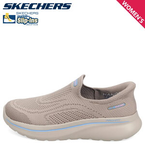 SKECHERS SLIP-INS RELAXED FIT GO WALK ARCH FIT N JOY ARIANNE XPb`[Y XbvCY bNXhtBbg S[EH[N A[`tBbg NWC AAk Xj[J[ Xb| fB[X x