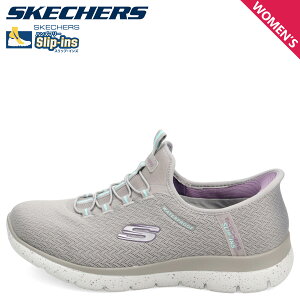 SKECHERS SLIP-INS SUMMITS BEST CHOICE �X�P�b�`���[�Y �X���b�v�C���Y �T�~�b�c �x�X�g �`���C�X �X�j�[�J�[ ���f�B�[�X �h�� �O���[ 150199W-GYAQ