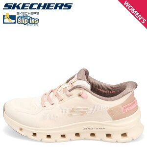 SKECHERS SLIP-INS GLIDE-STEP PRO XPb`[Y XbvCY OChXebv v sA [V Xj[J[ fB[X zCg  150428