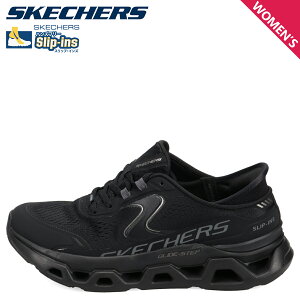 SKECHERS SLIP-INS GLIDE-STEP ALTUS XPb`[Y XbvCY OChXebv A^X Xj[J[ fB[X ubN  150510
