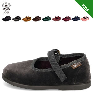 Cienta xAXgbvV[Y VG^ xA V[Y xNV[Y qC xr[ LbY ubN O[ x[W uE O[ sN  400 075