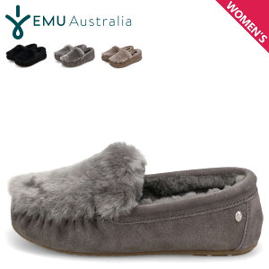 emu CAIRNS REVERSE FUR G~[ JV Xb| fB[X V[vXL ubN O[ uE  W11705