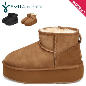 emu STINGER MICRO FLATFORM G~[ u[c [gu[c fB[X  y V[vXL ubN `FXibg  W13082