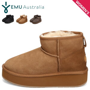 emu STINGER MICRO FLATFORM 2.0 G~[ u[c V[gu[c fB[X V[vXL ubN `FXibg O[  W13296