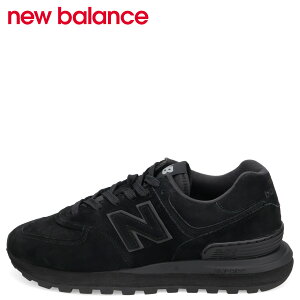 new balance ニューバランス 574 スニーカー メンズ Dワイズ ブラック 黒 U574LGTG