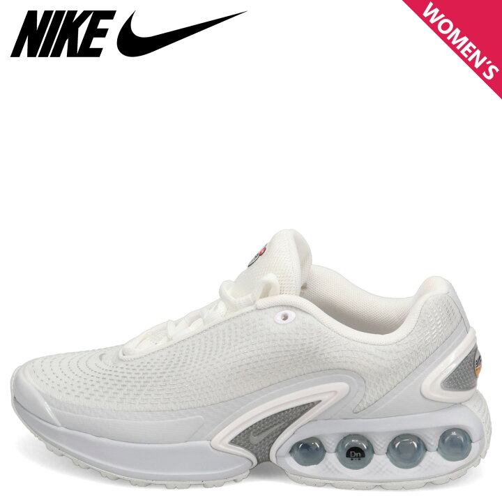 楽天市場】【最大1000円OFFクーポン発行中】 NIKE ナイキ エアマックス 