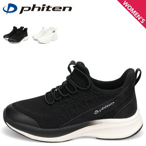 phiten t@Ce Xj[J[ Jo[V[Y PHL-001 fB[X y ɂ  ubN AC{[  240W206SUN013