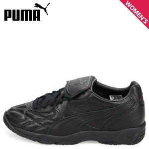 PUMA KING INDOOR v[} LO ChA Xj[J[ fB[X ubN  401683