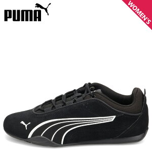 PUMA CAT SOLEIL v[} Xj[J[ Lb` \C fB[X ubN  403955