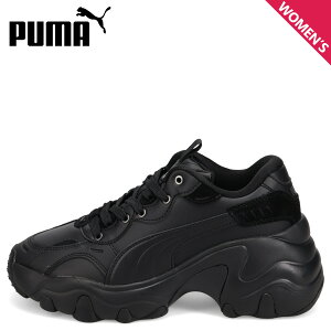 PUMA PULSAR WEDGE WINTERIZE v[} Xj[J[ pT[ EFbW EB^CY fB[X ubN  405434