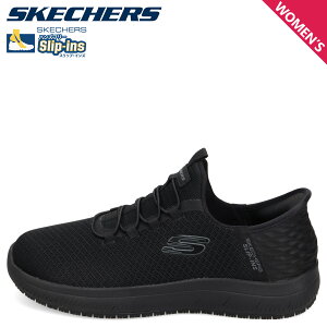 SKECHERS SUMMITS SR ENSLEE XPb`[Y Xj[J[ T~bc SR GX[ fB[X Ch h dh~ ubN  108144W