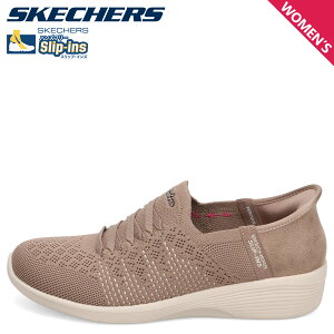 SKECHERS ARYA SWIFTLY �X�P�b�`���[�Y �X�j�[�J�[ �A�[���A �X�E�B�t�g���[ ���f�B�[�X �O���[ 158918 ��̓�