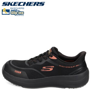 �y�ő�1000�~OFF�N�[�|�����s���z SKECHERS TRANSPORTER LITE BHENN �X�P�b�`���[�Y �X�j�[�J�[ �g�����X�|�[�^�[ ���C�g �x�� �����Y �u���b�N �� 200262