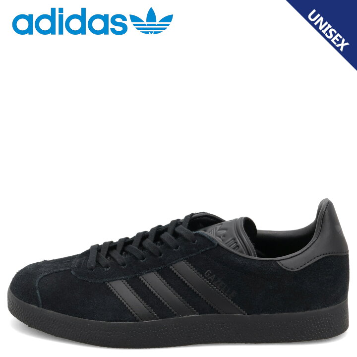 楽天市場】【最大1000円OFFクーポン発行】 adidas Originals GAZELLE 