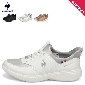 �y�ő�1000�~OFF�N�[�|�����s���z le coq sportif �X�j�[�J�[ LCS RHONE SI ���R�b�N �X�|���e�B�t �X�j�[�J�[ LCS ���[�k SI ���f�B�[�X �y�� LCS RHONE SI �u���b�N �z���C�g �s���N �� �� LU6SSN00LZ