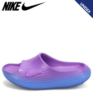 �y�ő�1000�~OFF�N�[�|�����s���z NIKE �i�C�L �E�B�����Y ���A�N�gX ���W���r�l�C�g �X���C�h �T���_�� ���J�o���[�T���_�� �����Y ���f�B�[�X WMNS REACTX REJUVEN8 SLIDE �p�[�v�� HV4484-500