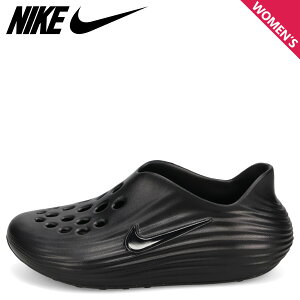 �y�ő�1000�~OFF�N�[�|�����s���z NIKE �i�C�L �E�B�����Y ���A�N�gX ���W���r�l�C�g �X�j�[�J�[ �X���b�|�� ���J�o���[ �V���[�Y ���f�B�[�X WMNS REACTX REJUVEN8 �u���b�N �� HV5062-001