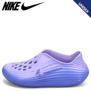 �y�ő�1000�~OFF�N�[�|�����s���z NIKE �i�C�L �E�B�����Y ���A�N�gX ���W���r�l�C�g �X�j�[�J�[ �X���b�|�� ���J�o���[ �V���[�Y �����Y ���f�B�[�X WMNS REACTX REJUVEN8 �p�[�v�� HV5062-501