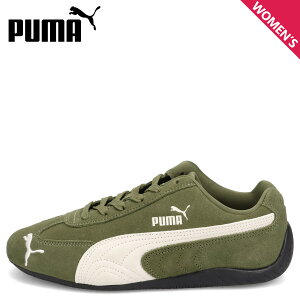 PUMA SPEEDCAT OG �v�[�} �X�s�[�h�L���b�g OG �X�j�[�J�[ ���f�B�[�X �O���[�� 398846-66