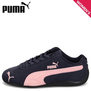 �y�ő�1000�~OFF�N�[�|�����s���z PUMA SPEEDCAT OG �v�[�} �X�j�[�J�[ �X�s�[�h�L���b�g OG ���f�B�[�X �l�C�r�[ 398846-83