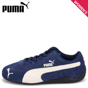 �y�ő�1000�~OFF�N�[�|���z PUMA SPEEDCAT OG �v�[�} �X�j�[�J�[ �X�s�[�h�L���b�g OG ���f�B�[�X �u���[ 398846-87 ��̓�