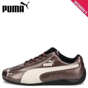 PUMA SPEEDCAT METALLIC �v�[�} �X�s�[�h�L���b�g ���^���b�N �X�j�[�J�[ ���f�B�[�X �u���E�� 403689-04