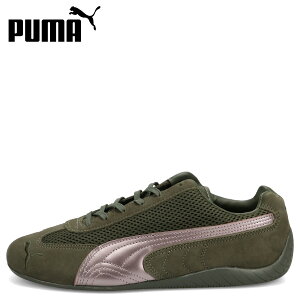 PUMA SPEEDCAT PREMIUM �v�[�} �X�s�[�h�L���b�g �v���~�A�� �X�j�[�J�[ �����Y �I���[�u 403902-04