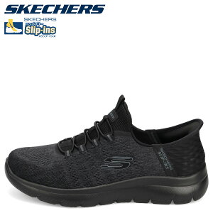 �y�ő�1000�~OFF�N�[�|�����s���z SKECHERS SLIP-INS SUMMITS KEY PACE �X�P�b�`���[�Y �X���b�v�C���Y �T�~�b�c �L�[ �y�[�X �X�j�[�J�[ �����Y �y�� �u���b�N �� 232469W