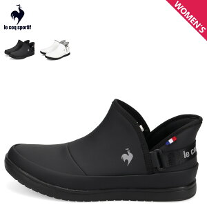 le coq sportif LCS ALMA AC R SI ���R�b�N �X�|���e�B�t �X�j�[�J�[ ���C���X�j�[�J�[ LCS �A���} AC R SI ���f�B�[�X 2E���C�Y �y�� �h�� �u���b�N �z���C�g �� �� LU6SRS24LZ ��̓�