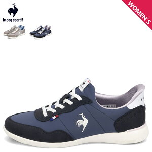 �y�ő�1000�~OFF�N�[�|���z le coq sportif LCS SEGUR III WIDE SI ���R�b�N �X�|���e�B�t �X�j�[�J�[ LCS �Z�M���[�� III ���C�h SI ���f�B�[�X E���C�Y �y�� �O���[ �l�C�r�[ LU6SSN18LZ